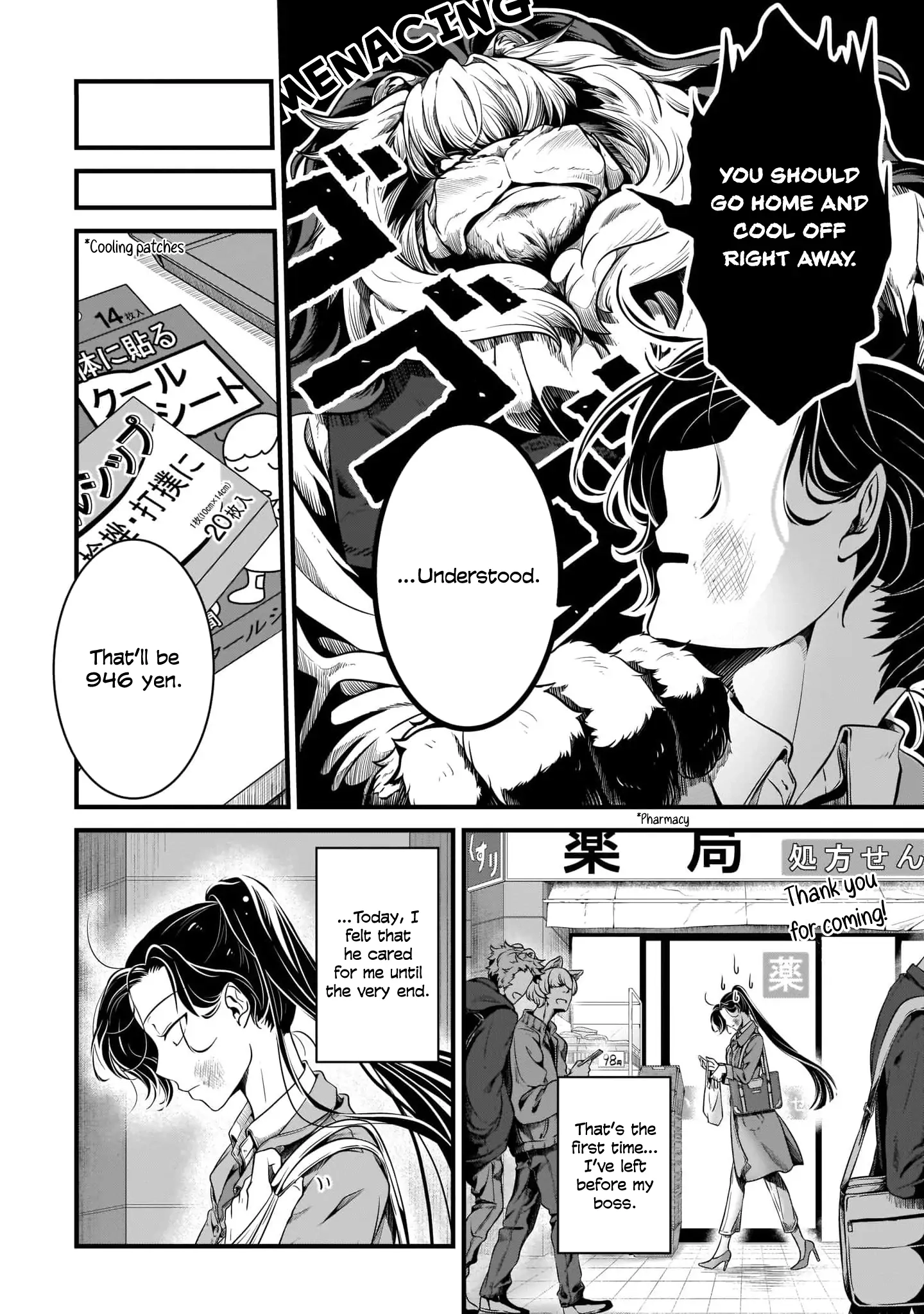 Read Me and My Beast Boss EN Manga Online