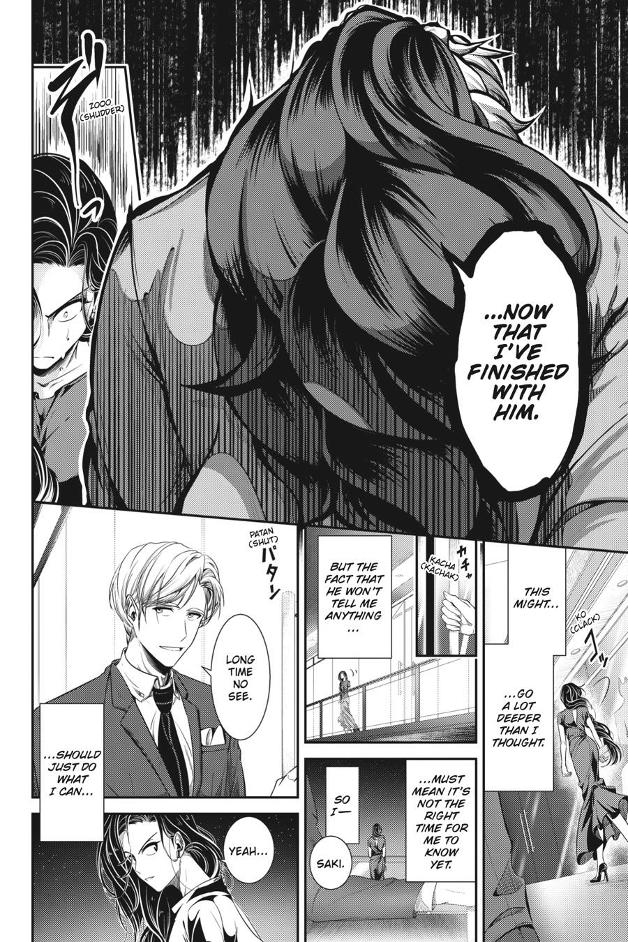 Read Me and My Beast Boss EN Manga Online