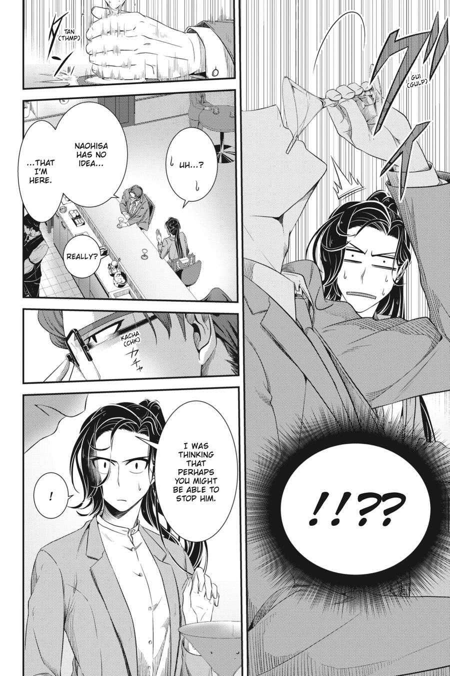 Read Me and My Beast Boss EN Manga Online