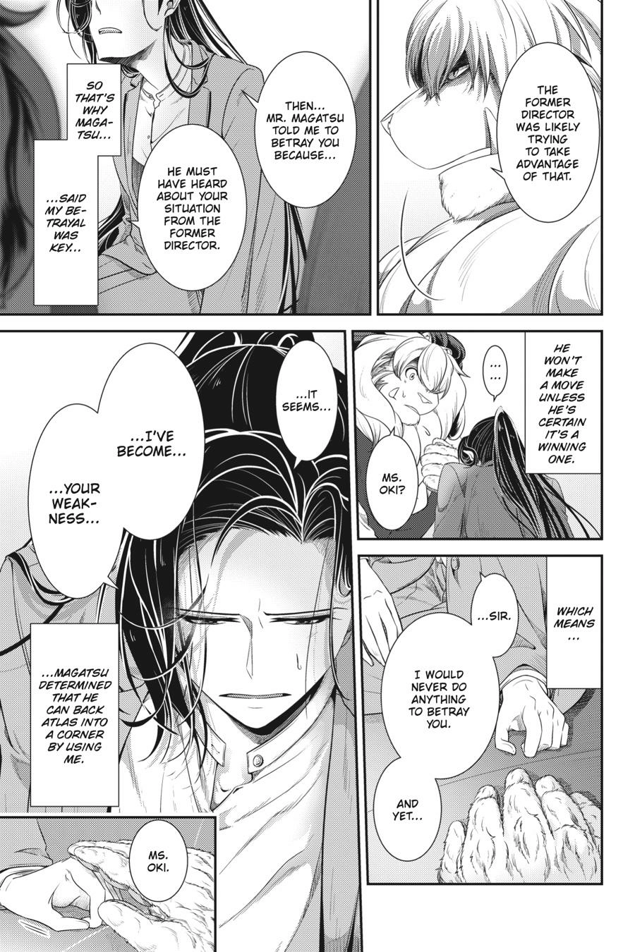 Read Me and My Beast Boss EN Manga Online