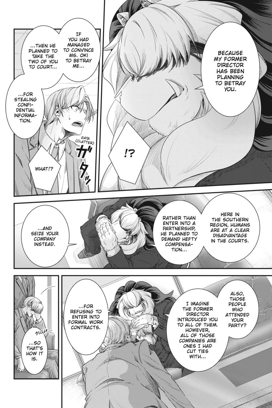 Read Me and My Beast Boss EN Manga Online