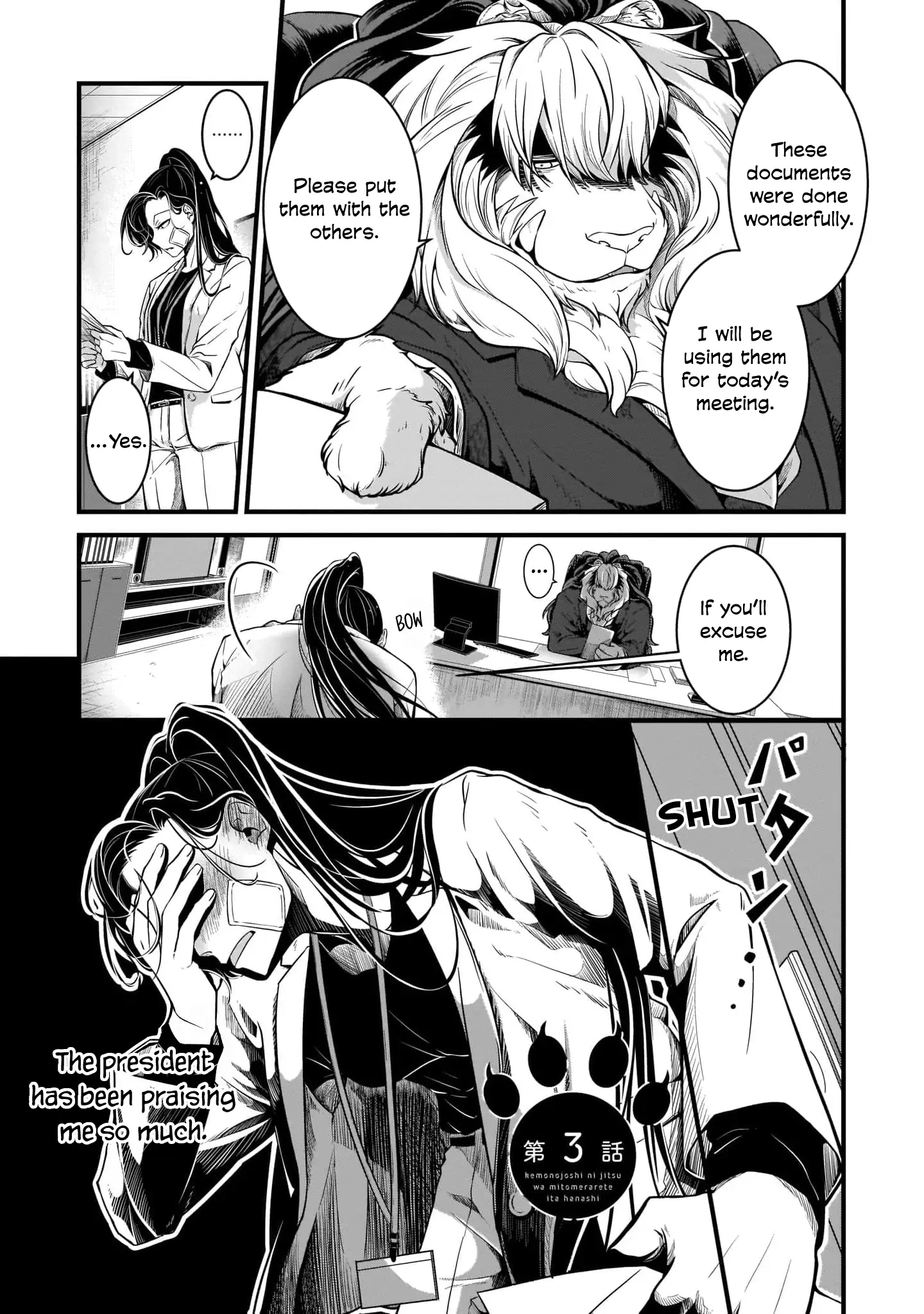 Read Me and My Beast Boss EN Manga Online