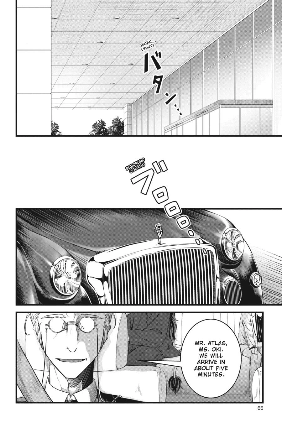 Read Me and My Beast Boss EN Manga Online