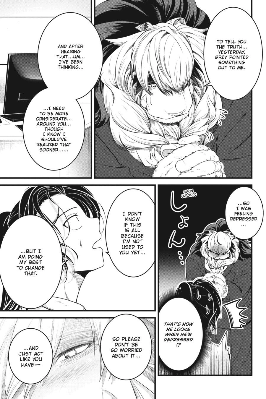 Read Me and My Beast Boss EN Manga Online