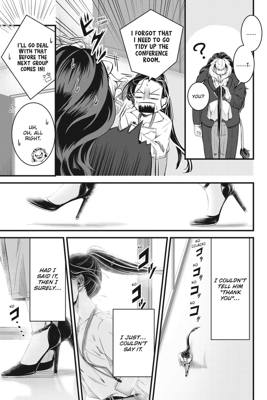 Read Me and My Beast Boss EN Manga Online