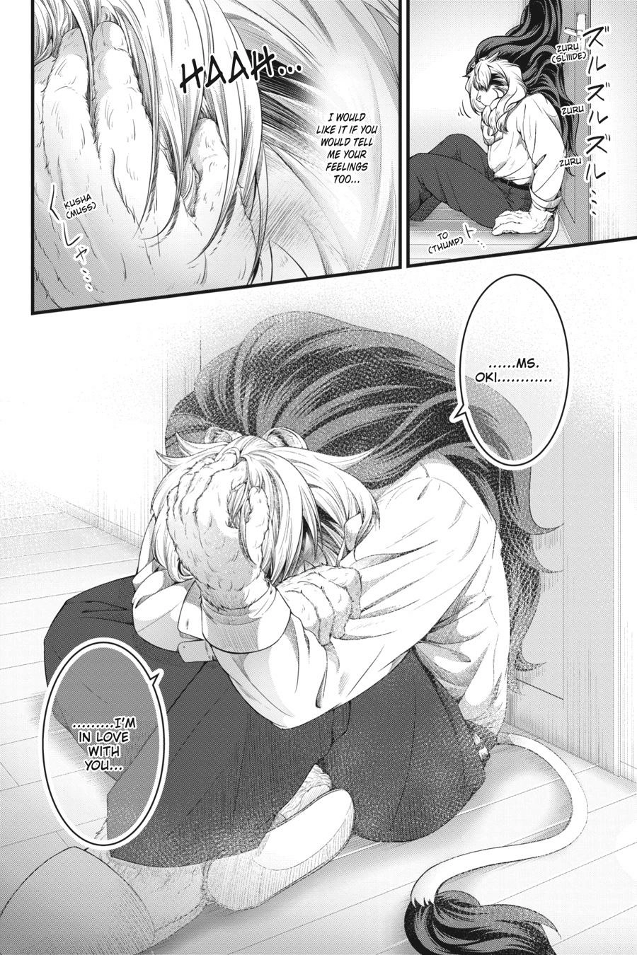Read Me and My Beast Boss EN Manga Online