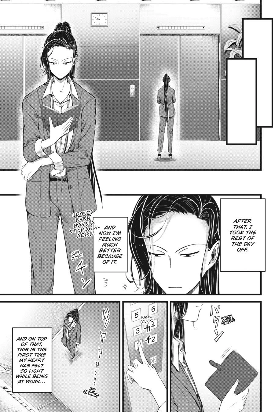 Read Me and My Beast Boss EN Manga Online