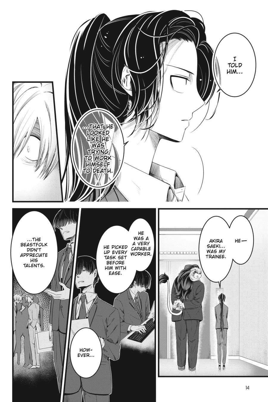 Read Me and My Beast Boss EN Manga Online