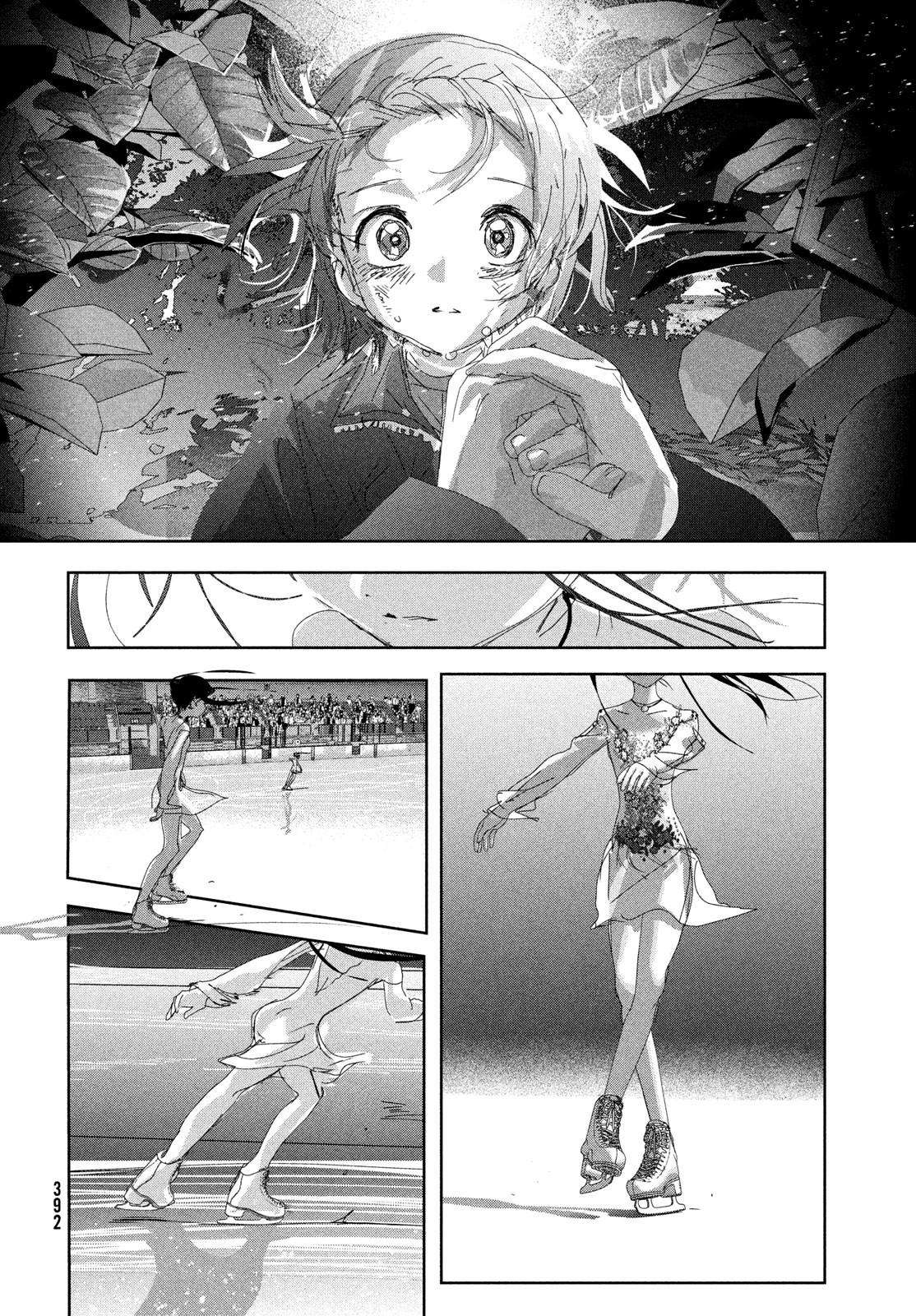 Read Medalist EN Manga Online