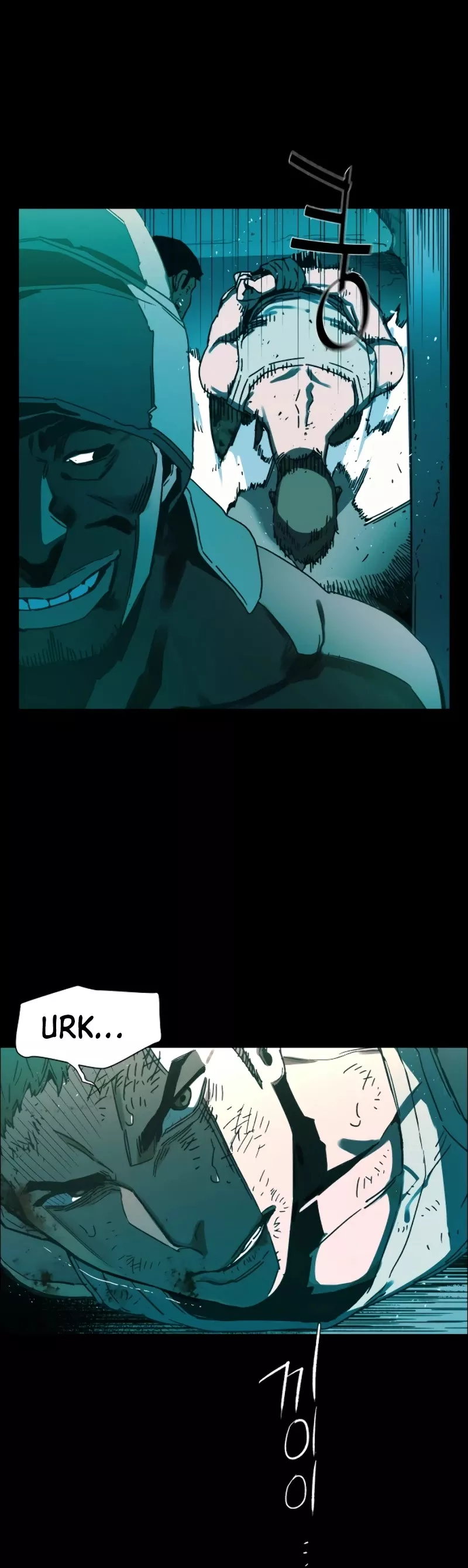 Read Mercenary Enrollment EN Manga Online