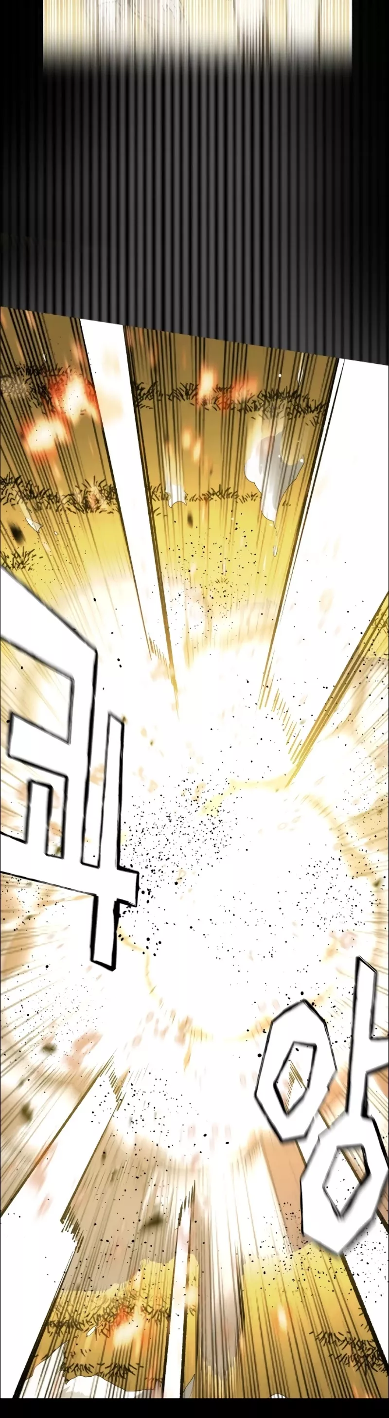 Read Mercenary Enrollment EN Manga Online