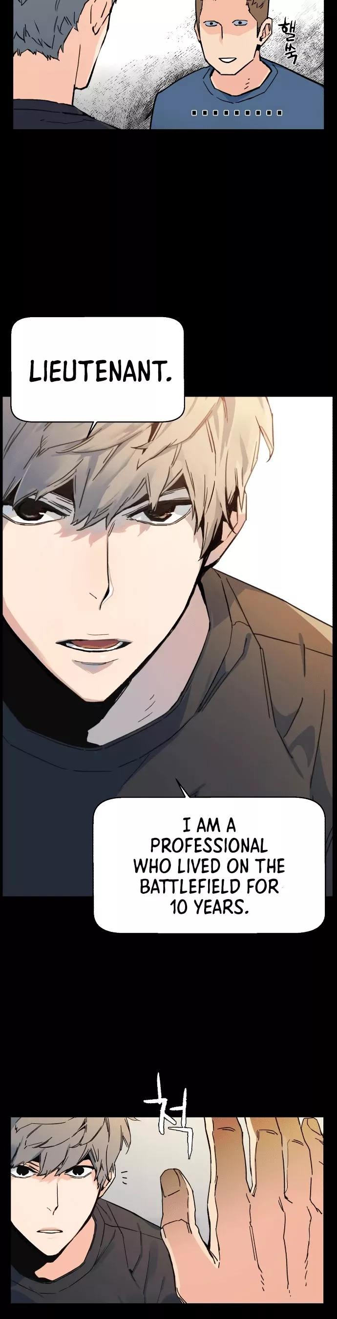 Read Mercenary Enrollment EN Manga Online