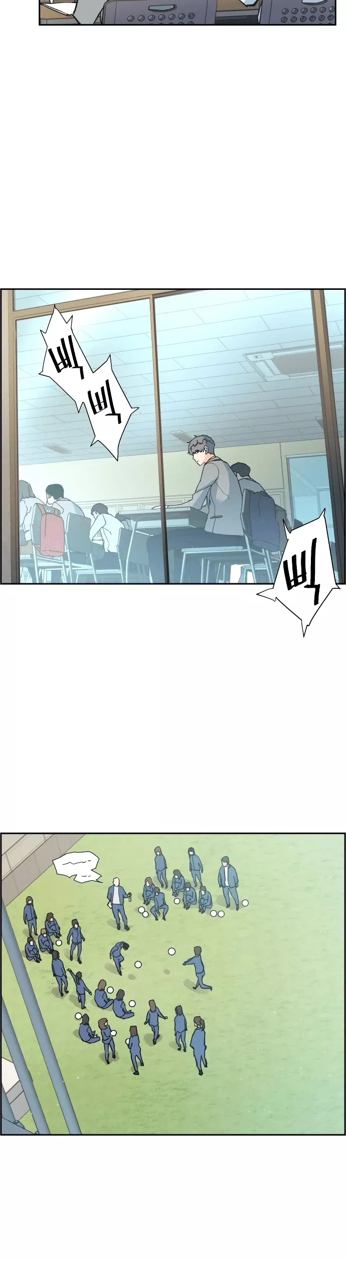 Read Mercenary Enrollment EN Manga Online