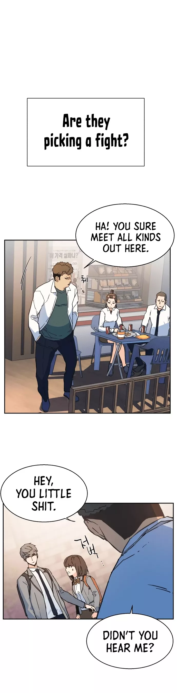 Read Mercenary Enrollment EN Manga Online