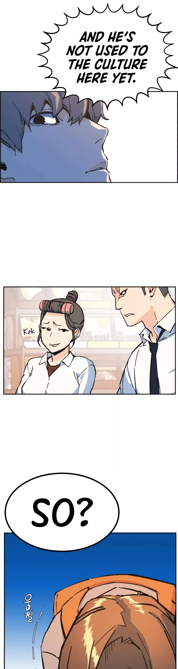 Read Mercenary Enrollment EN Manga Online