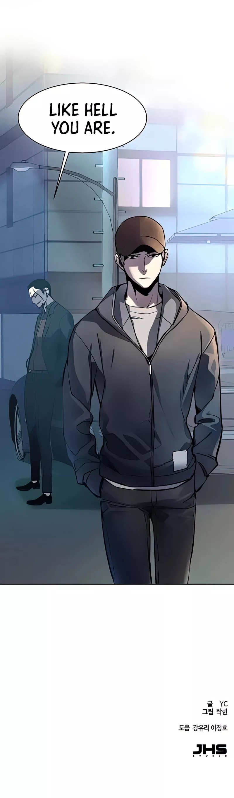Read Mercenary Enrollment EN Manga Online