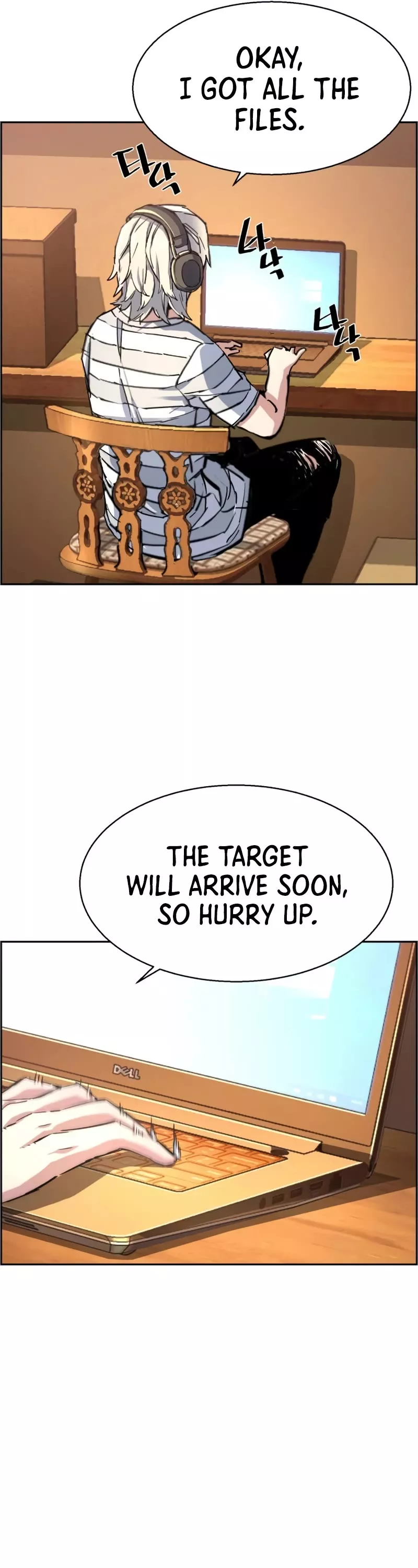 Read Mercenary Enrollment EN Manga Online