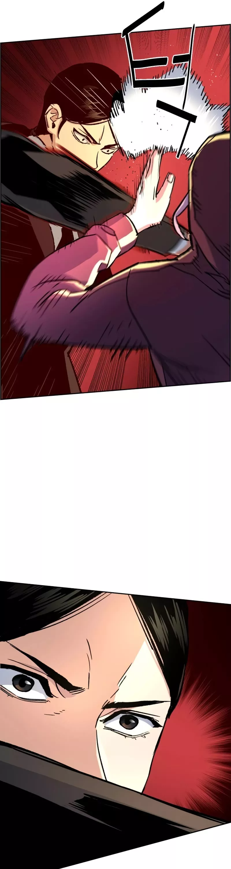 Read Mercenary Enrollment EN Manga Online
