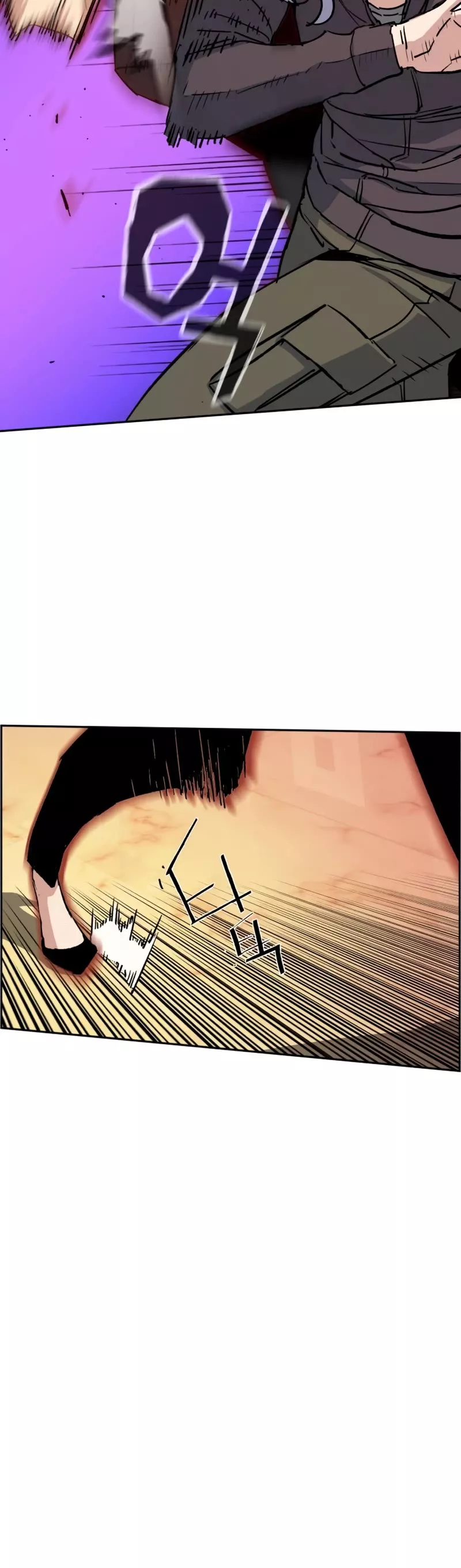Read Mercenary Enrollment EN Manga Online