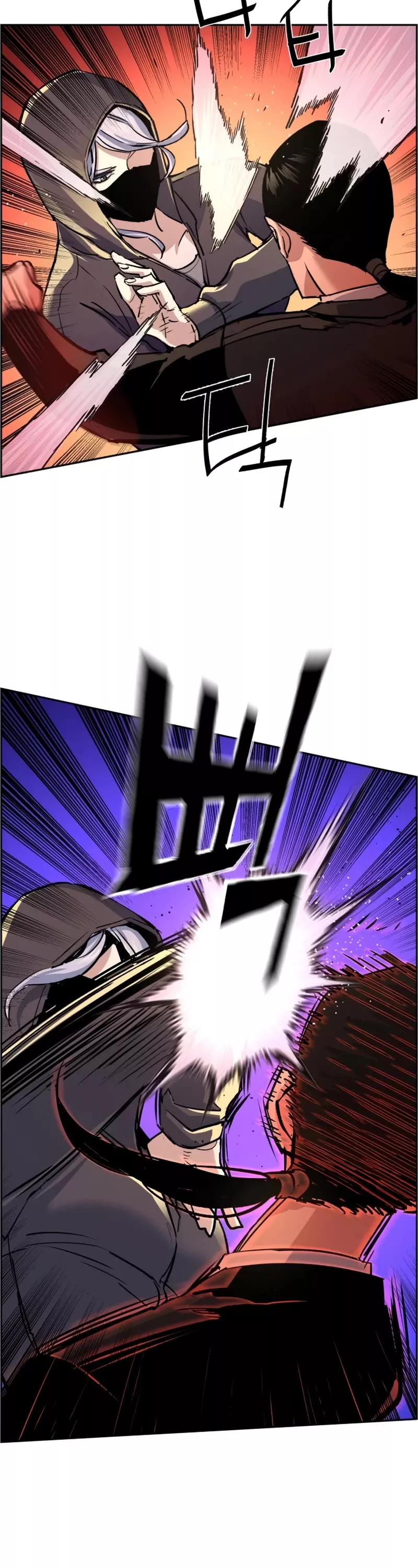 Read Mercenary Enrollment EN Manga Online