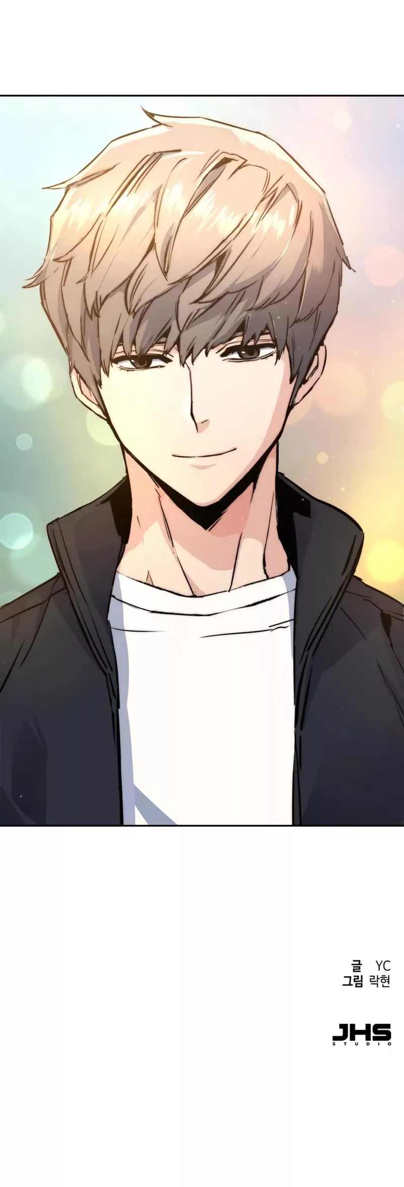 Read Mercenary Enrollment EN Manga Online