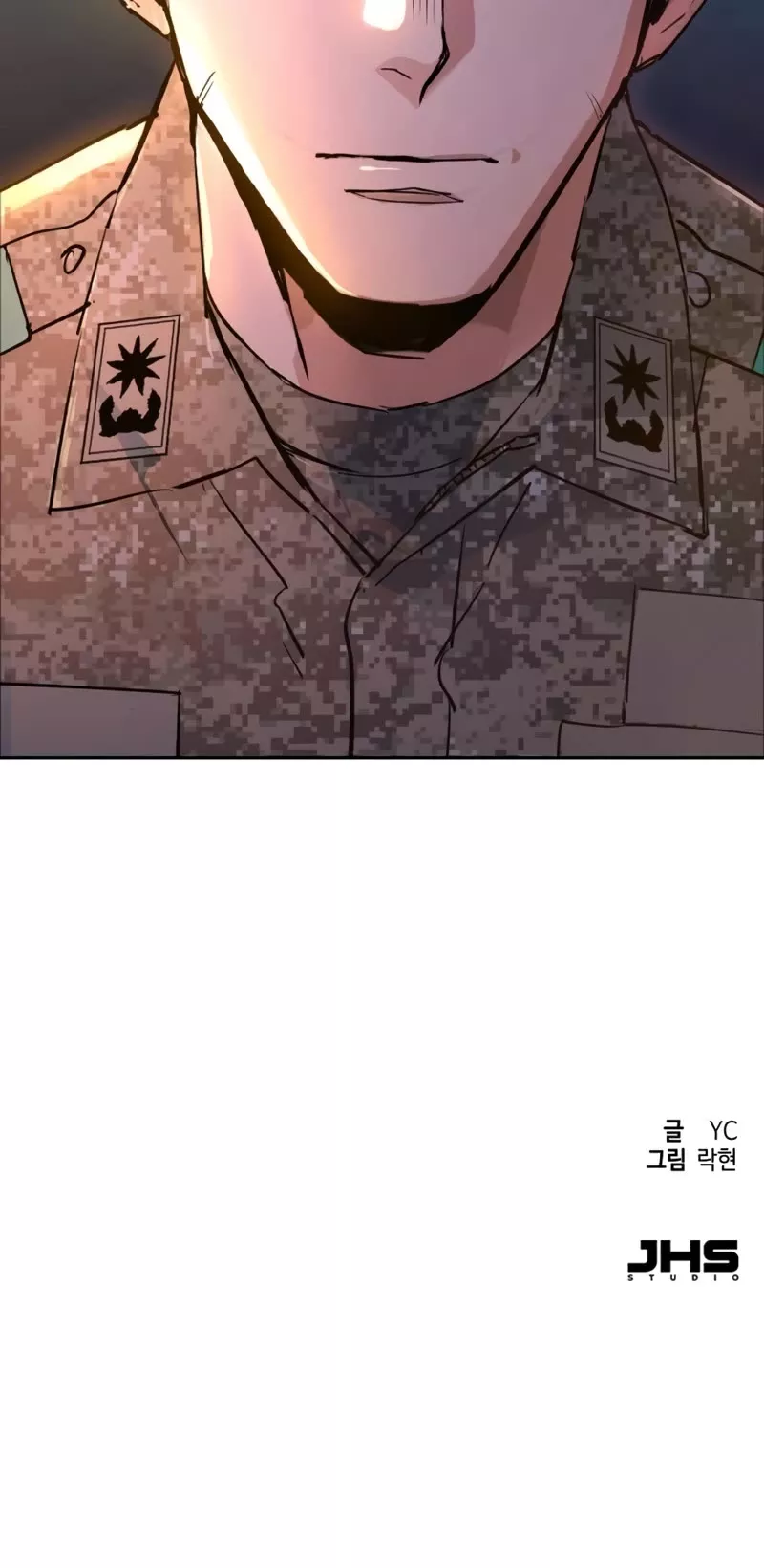 Read Mercenary Enrollment EN Manga Online