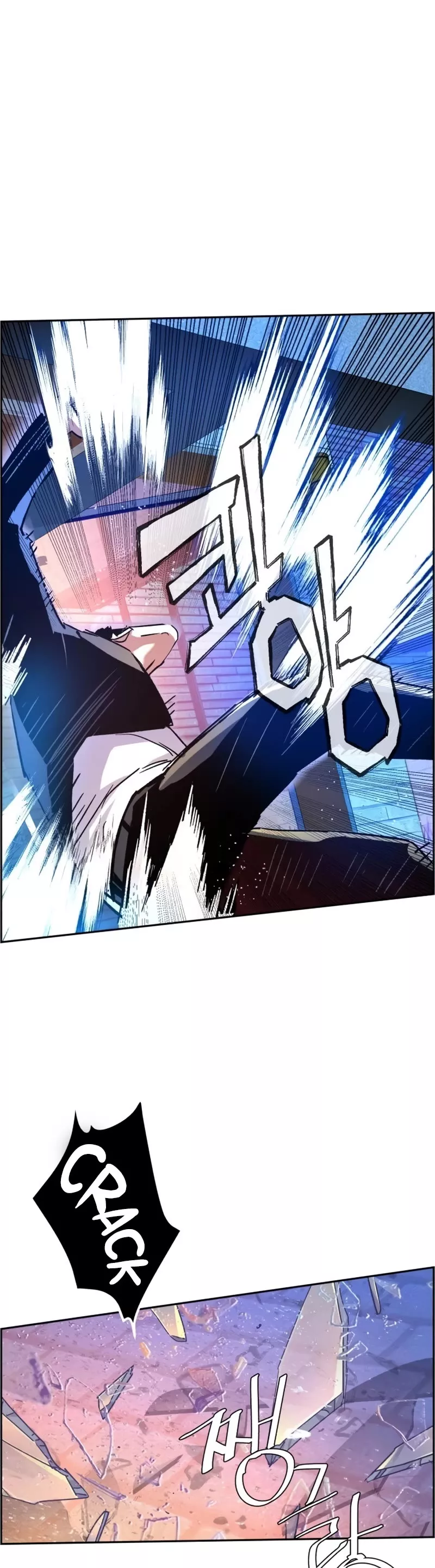 Read Mercenary Enrollment EN Manga Online