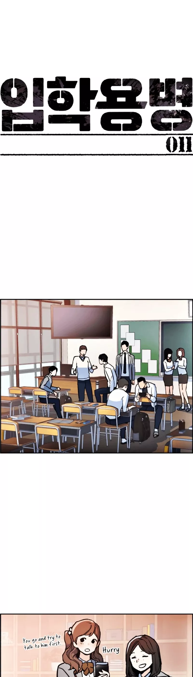 Read Mercenary Enrollment EN Manga Online