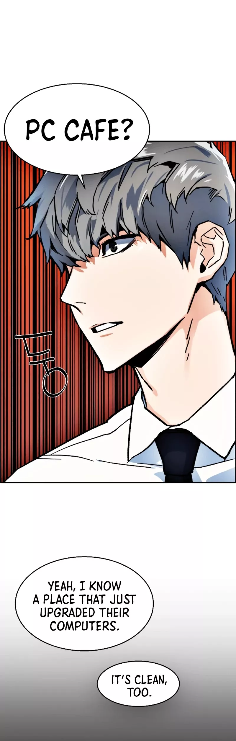 Read Mercenary Enrollment EN Manga Online