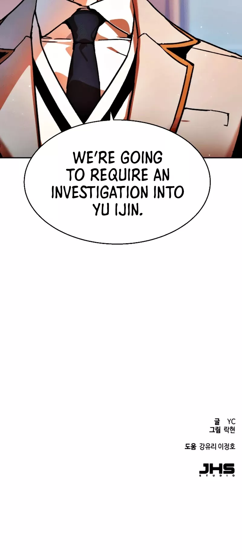 Read Mercenary Enrollment EN Manga Online