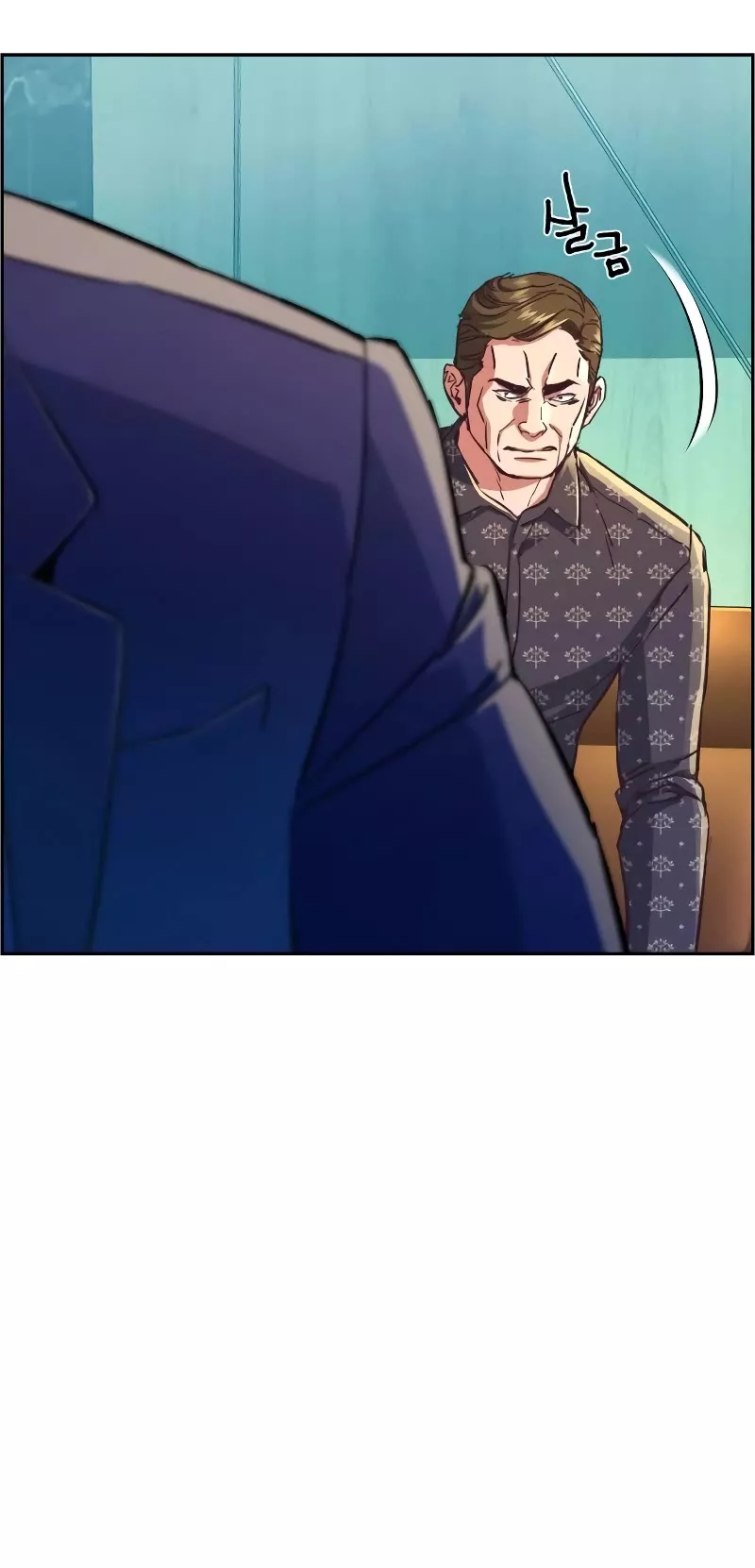 Read Mercenary Enrollment EN Manga Online