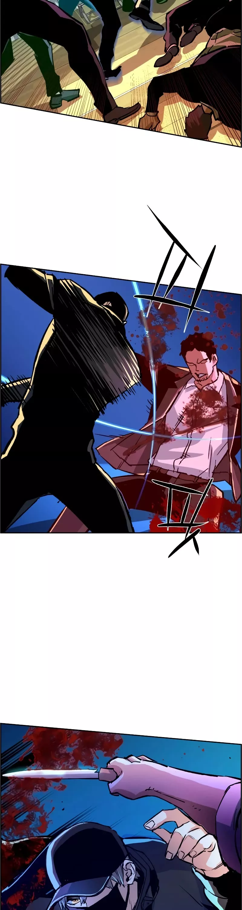 Read Mercenary Enrollment EN Manga Online