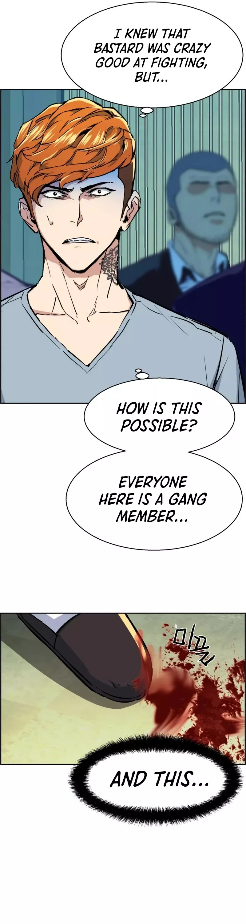Read Mercenary Enrollment EN Manga Online