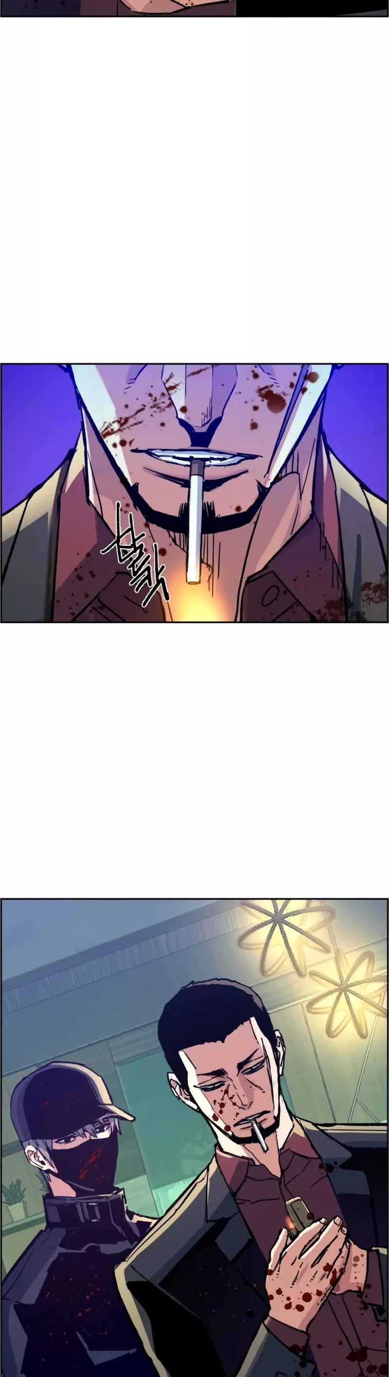 Read Mercenary Enrollment EN Manga Online