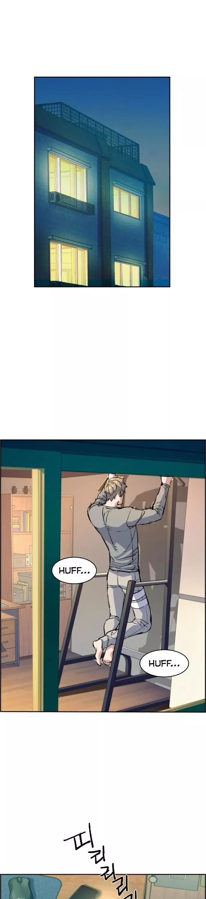 Read Mercenary Enrollment EN Manga Online