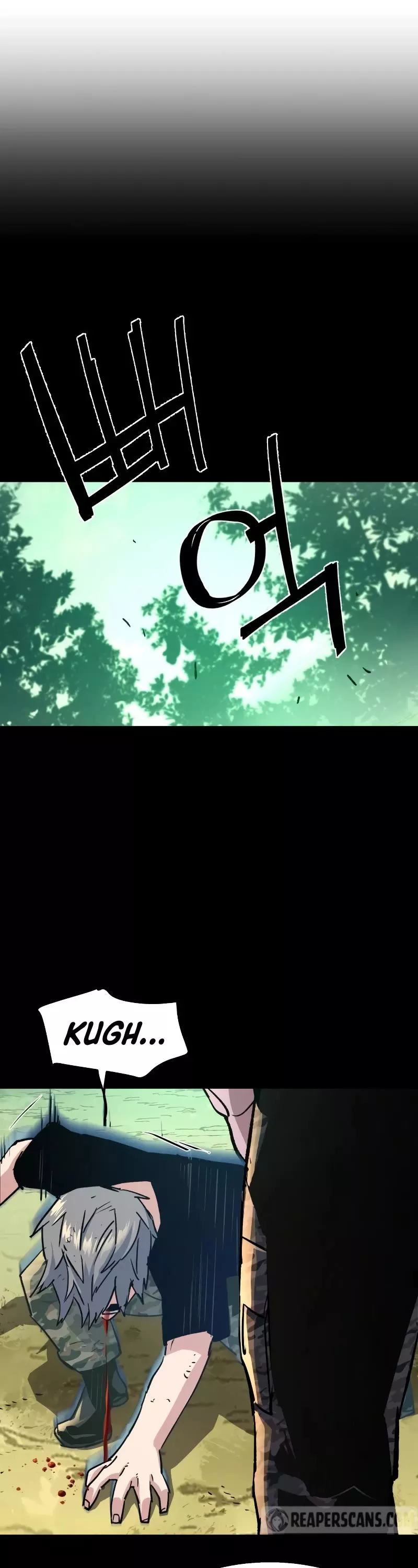 Read Mercenary Enrollment EN Manga Online