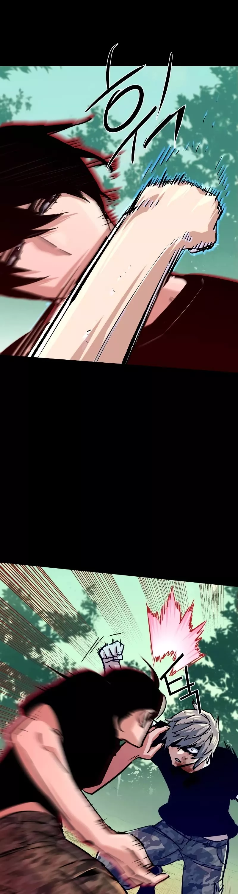 Read Mercenary Enrollment EN Manga Online