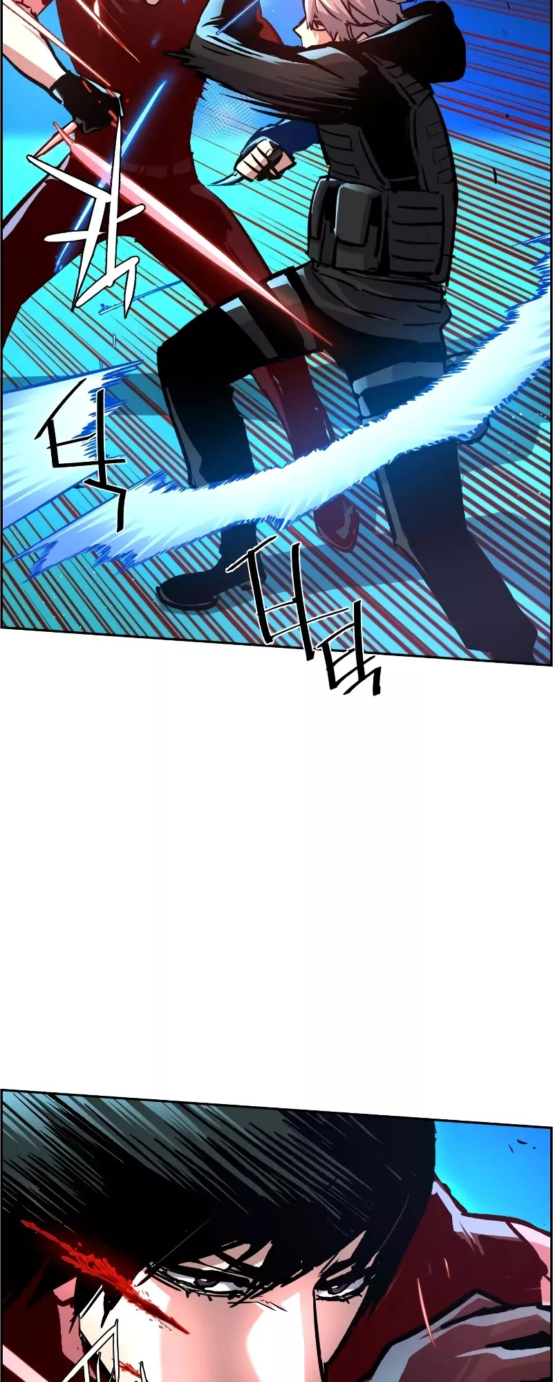 Read Mercenary Enrollment EN Manga Online