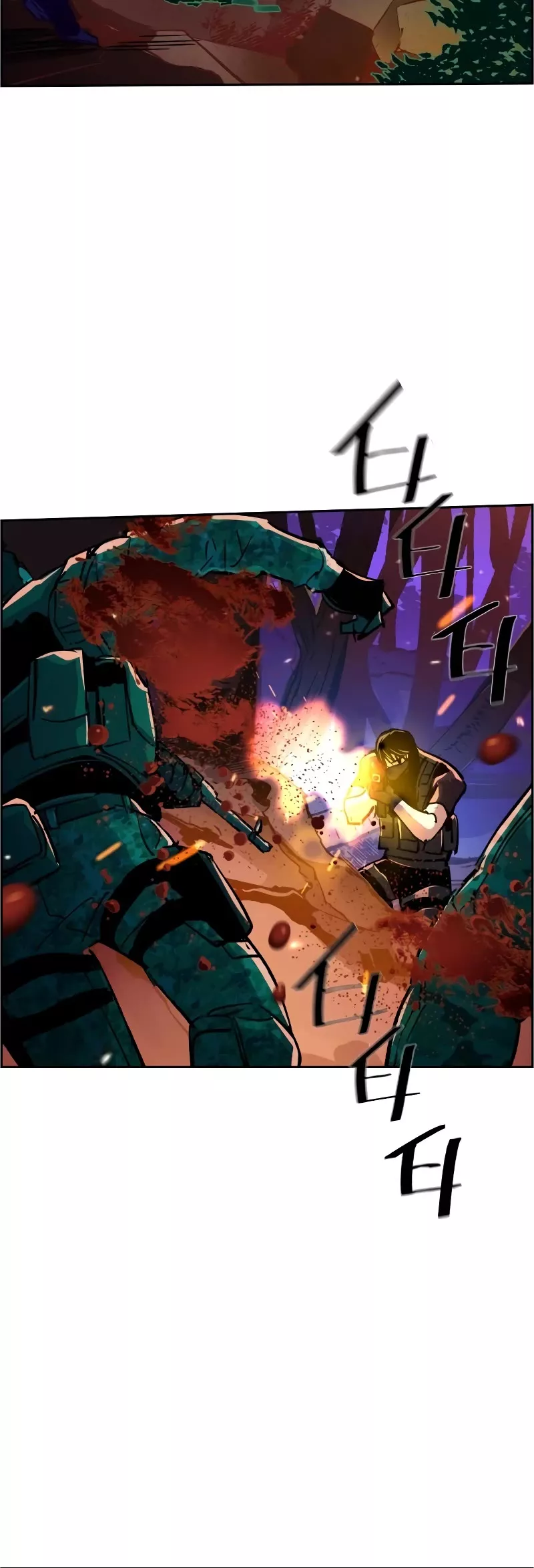 Read Mercenary Enrollment EN Manga Online