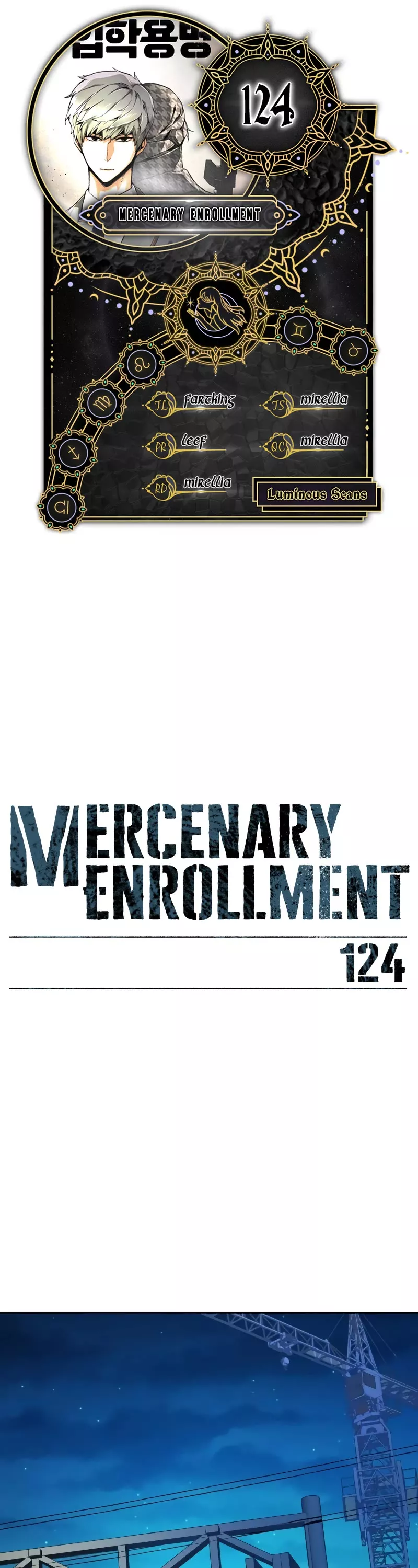 Read Mercenary Enrollment EN Manga Online
