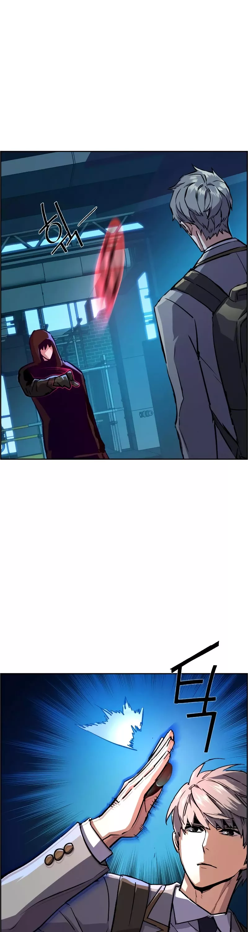 Read Mercenary Enrollment EN Manga Online
