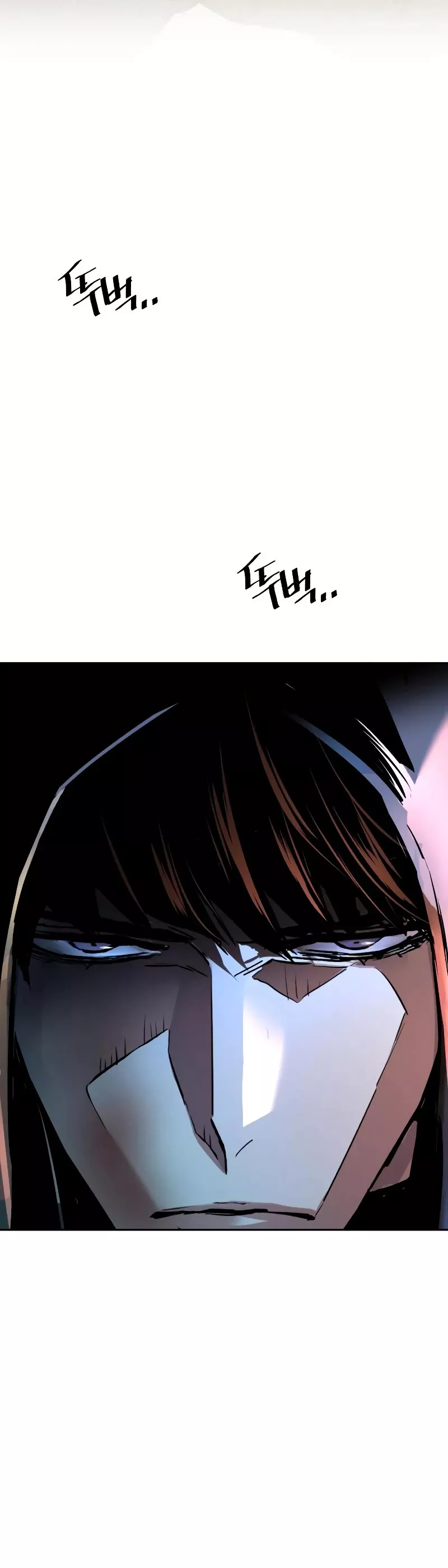 Read Mercenary Enrollment EN Manga Online