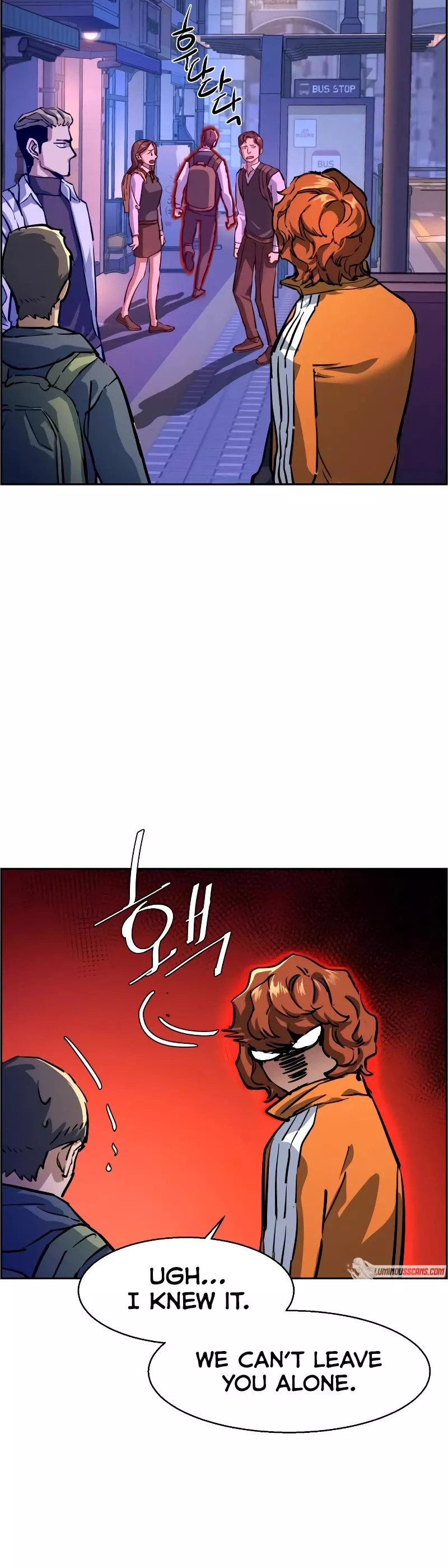 Read Mercenary Enrollment EN Manga Online