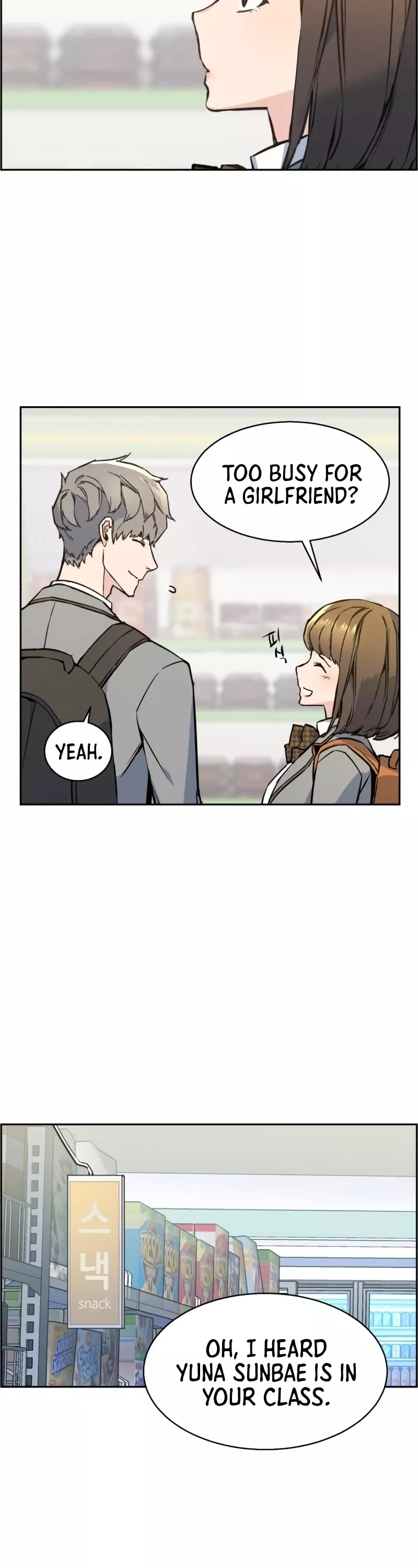 Read Mercenary Enrollment EN Manga Online