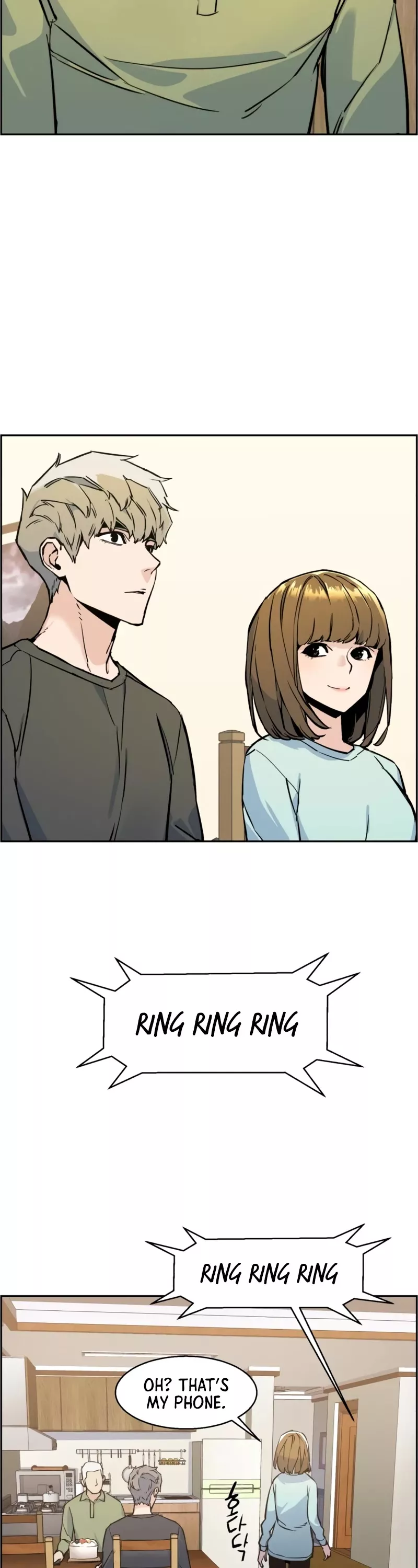 Read Mercenary Enrollment EN Manga Online