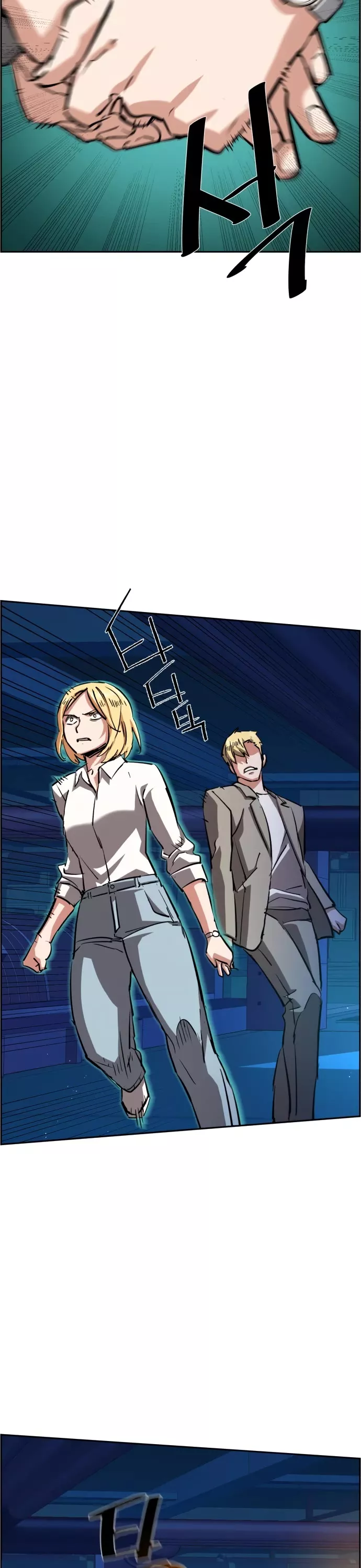 Read Mercenary Enrollment EN Manga Online