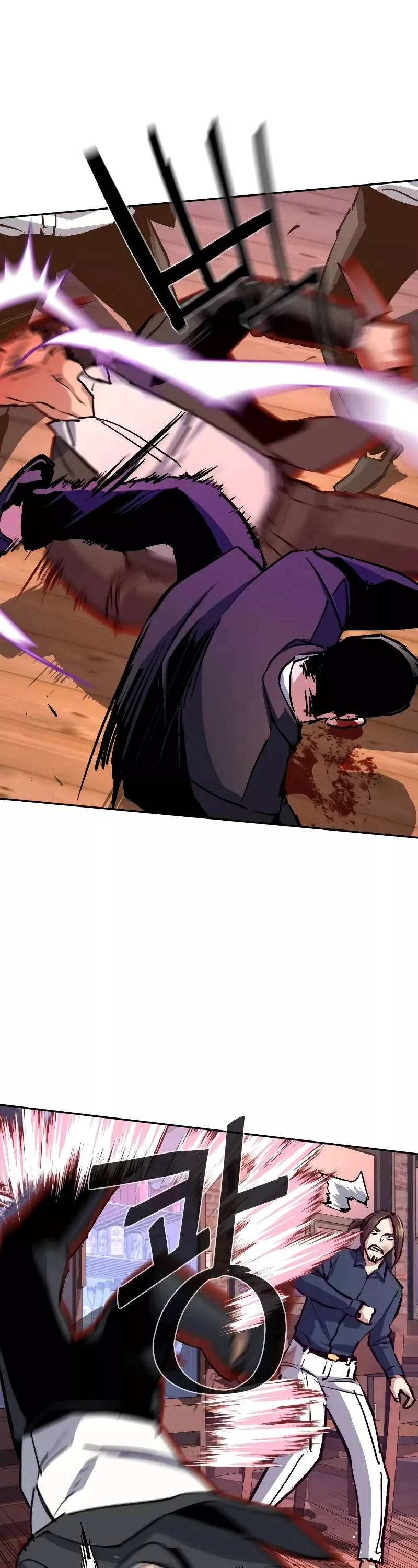 Read Mercenary Enrollment EN Manga Online
