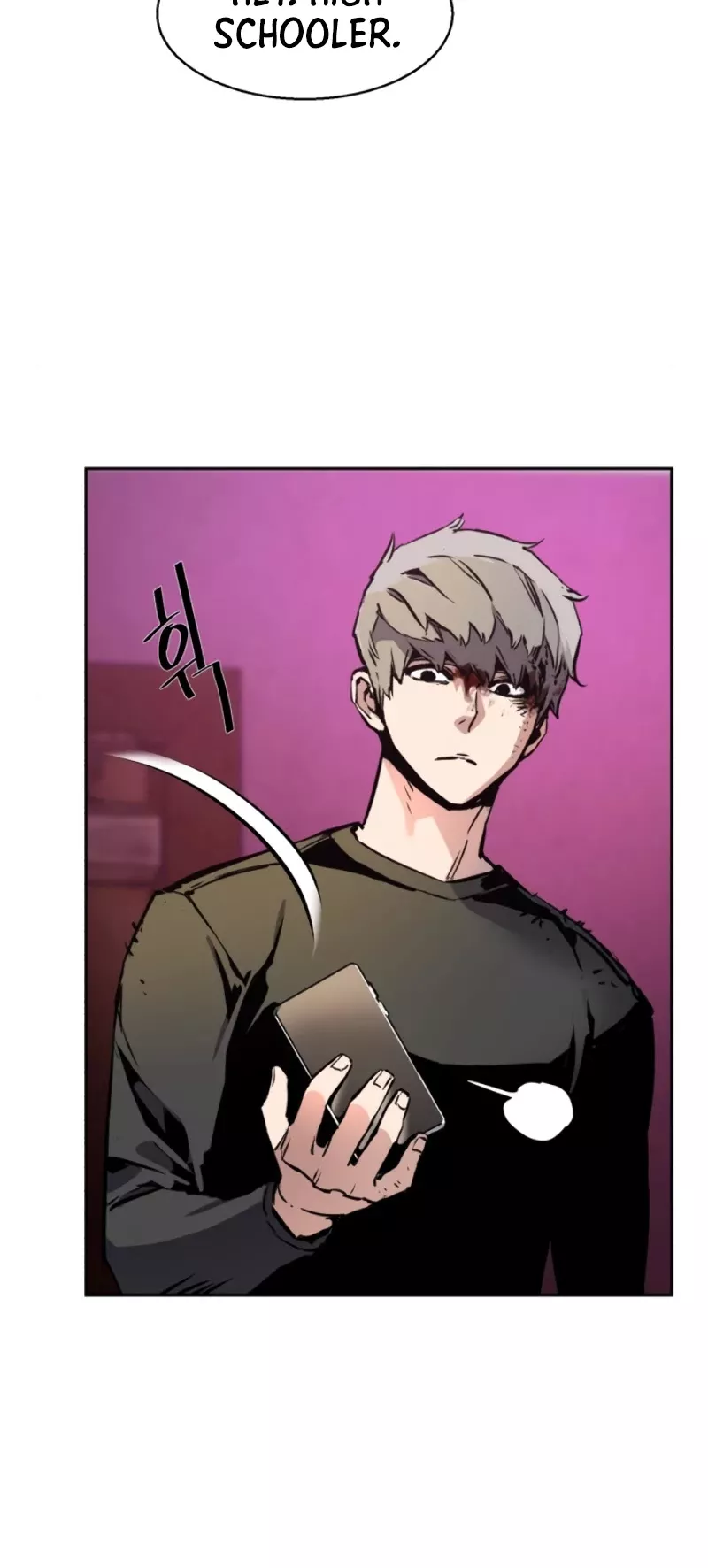 Read Mercenary Enrollment EN Manga Online