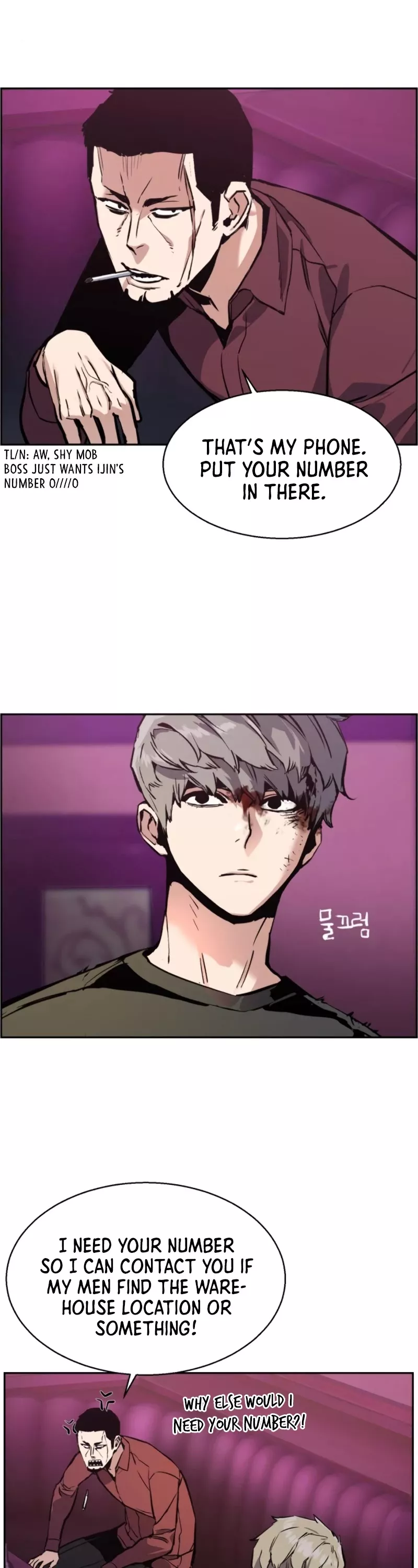 Read Mercenary Enrollment EN Manga Online