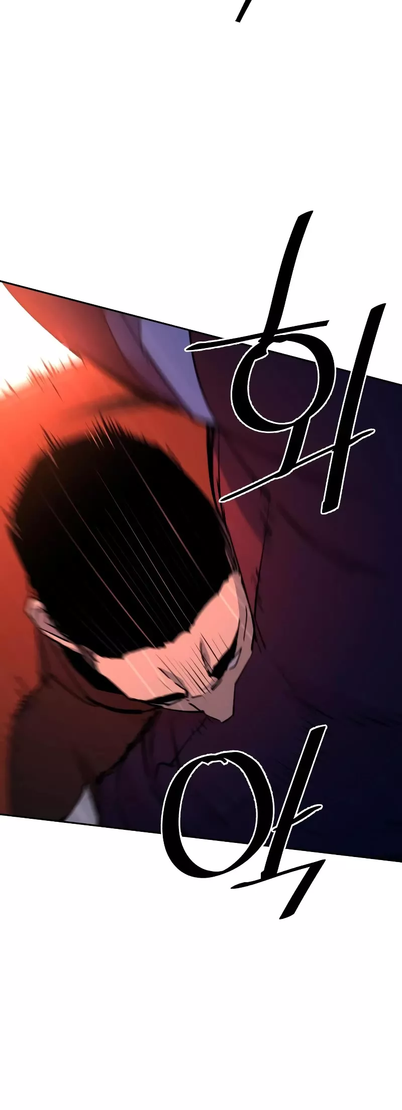 Read Mercenary Enrollment EN Manga Online